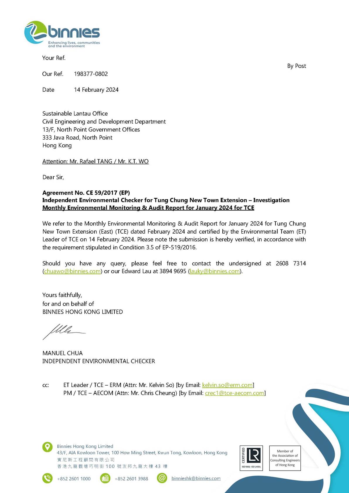 A close-up of a document
Description automatically generated